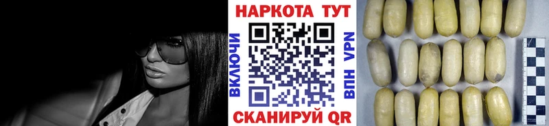 Купить закладку ГАШ  Марихуана  Меф мяу мяу  Вуктыл
