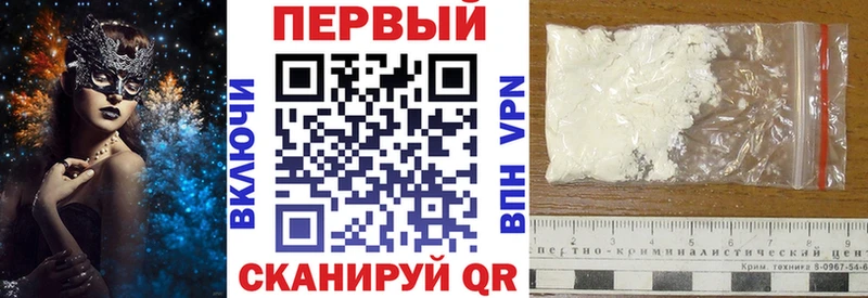 Купить где  Вуктыл  АМФЕТАМИН VHQ 