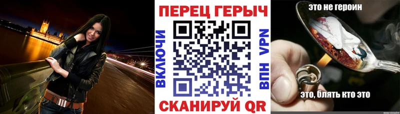 Купить где Вуктыл Героин белый