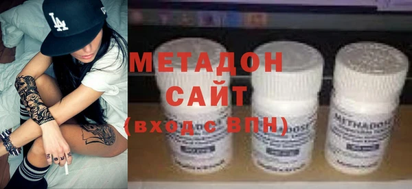 стаф Аркадак
