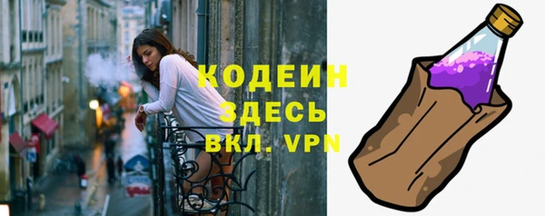 Альфа ПВП Арсеньев