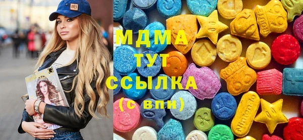а пвп мука Ладушкин
