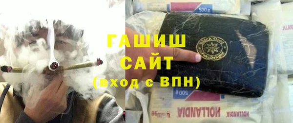 Альфа ПВП Арсеньев