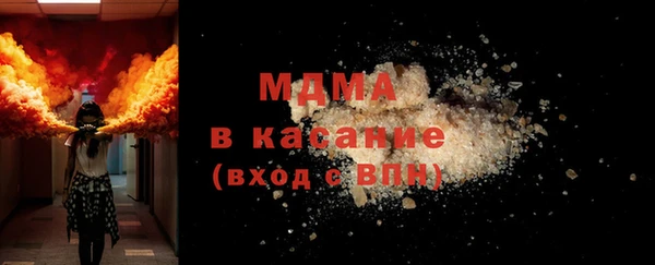 Альфа ПВП Арсеньев