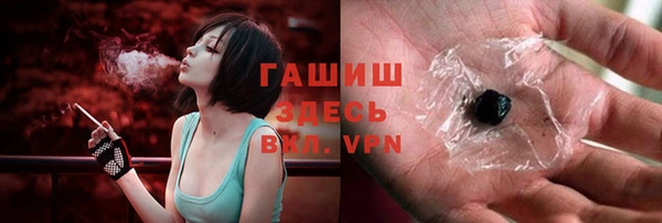 стаф Аркадак