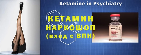 стаф Аркадак