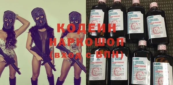 Альфа ПВП Арсеньев