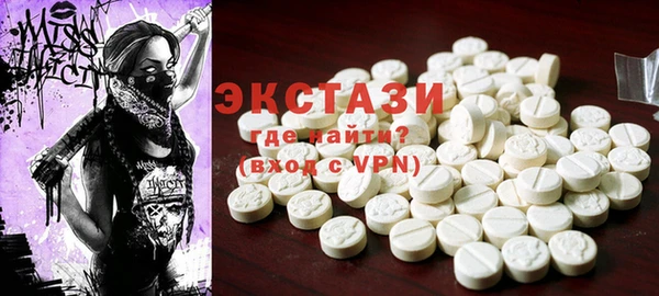 стаф Аркадак