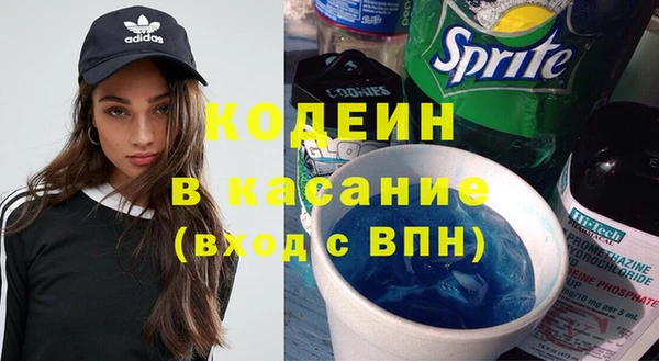Альфа ПВП Арсеньев