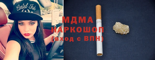 Альфа ПВП Арсеньев