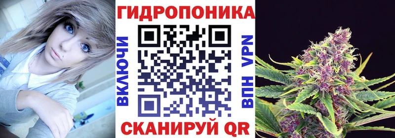 МАРИХУАНА Amnesia  Купить где  Вуктыл 